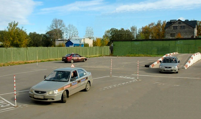 Площадка для вождения