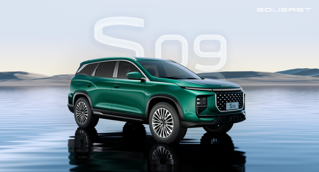 Soueast SUV