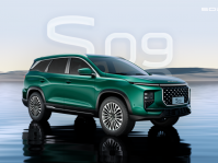 Soueast SUV