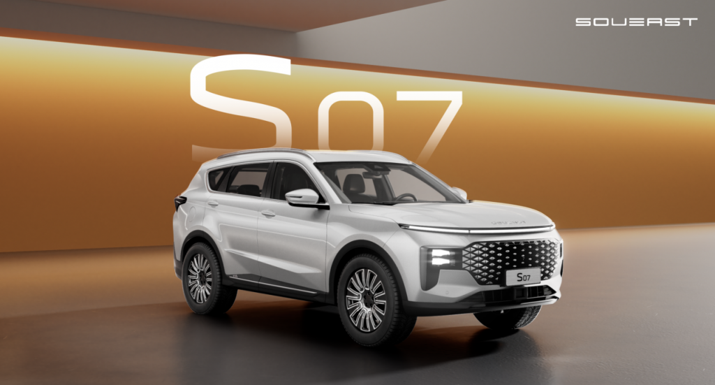 Soueast SUV