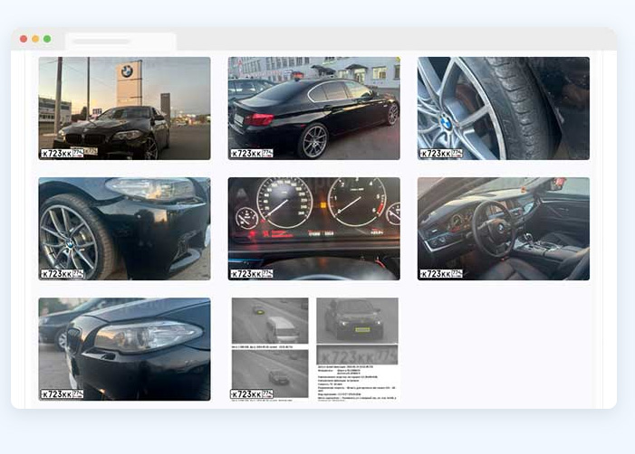Проверка авто по номеру