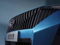 GAC
